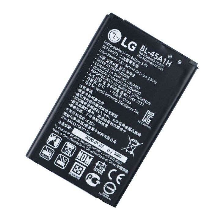 โทรศัพท์แบตเตอรี่-bl-45a1h-สำหรับ-lg-k10-f670l-f670k-f670s-f670-k10-lte-q10-k420-k420n-2300-mah