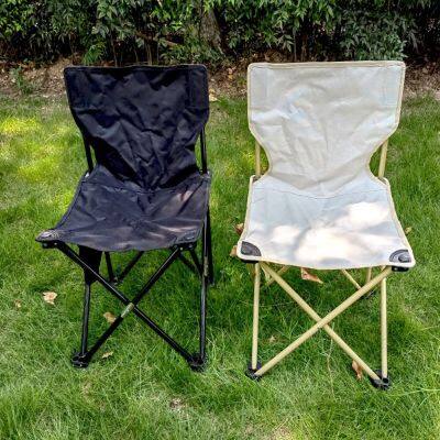 Foldable Fishing Chair Portable Outdoor Folding Chair Seat Oxford Cloth Garden Chair for Beach Camping Hiking Picnic Seat Tools