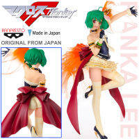 Model โมเดล ของแท้ 100% Banpresto จาก Macross Frontier Movie The Wings of Goodbye มาครอส ฟรอนเทียร์ เดอะ มูฟวี่ 2 ปีกแห่งการจากลา Ranka Lee แรนก้า ลี Wish of Valkyrie Ver Original from Japan Figure ฟิกเกอร์ Anime คอลเลกชัน สั่งและนำเข้าจากญี่ปุ่น manga