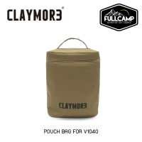 Claymore Fan V1040 Pouch กระเป๋าสำหรับใส่พัดลมรุ่น V1040