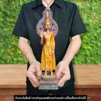 พระพุทธรูปปางประทานพร งานศิลปะแบบทิเบต สูง28ซม.ผ่านพิธีปลุกเสกจากวัดมังกร เป็นพระพุทธรูปสิ้นมีศิลปะงดงามเป็นเอกลักษณ์