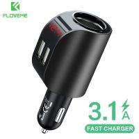 FLOVEME Car Charger Cigarette Lighter Adapter 5V 3.1A Dual USB Car Charger with Digital Display For iPhone Xiaomi Phone Charging Car Chargers