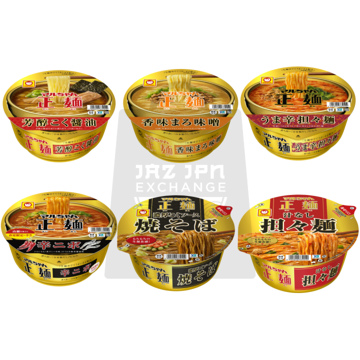 Maruchan Seimen Cup Noodles -Tantanmen (Soup & Soupless), Miso, Shoyu ...