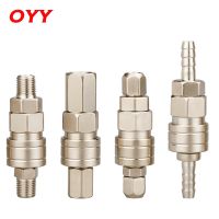 C Type Pneumatic Fitting Self-locking Quick Coupling Connector Coupler For Air Compressor SP PP SM PM SH PH SF PF 10/20/30/40