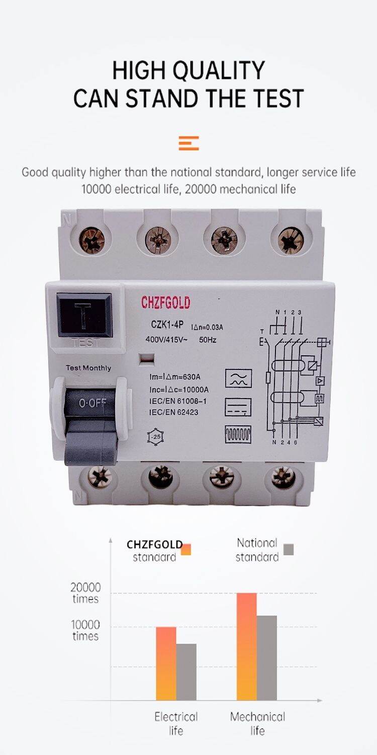 thumbnail image 2 of EASY WIRING MCB RCCB RCD Type AAC RCBO DPNL Circuit Breaker 220V 10 63A £16.37 - UK 2 of 10