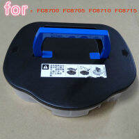 1Pcs Dust Replacement สำหรับ FC8710 Fc8715 Fc8705อะไหล่เครื่องดูดฝุ่น