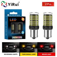 ▧✴ YiRui 2pcs New LED Bulbs 144smd CanBus Lamp Reverse Turn Signal Light BA15S P21W BAU15S PY21W 7440 W21W P21/5W 1157 BAY15D