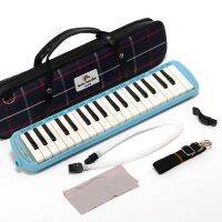 Wholesales High Quality APOLLO M-37K Keyboard Harmonica 37 Keys Melodica For Teaching (with carrying bag)