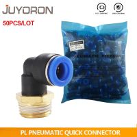 50pcs PL6-02 PL8-02 PL6-01 Pneumatic fittings quick push in connector 1/8 1/4 3/8 Male Thread-4 6 8 10 12mm air tube Hand Tool Parts Accessories