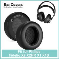 แผ่นรองหูฟังสำหรับ Philips X2 X2HR X1S หูฟังสำรองเบาะรองหู