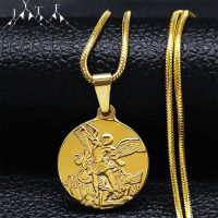 SAINT MICHAEL PROTECT US Archangel Stainless Steel Necklaces Chain MenWomen Gold Color Choker Necklace Jewelry joyas NK62S052023