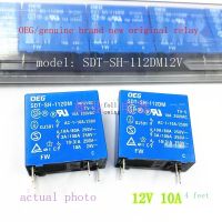 รีเลย์แท้4ฟุต Wangli SDT-SH-112DM 12V 10A จุดเดิมใหม่