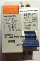 【✲High Quality✲】 yu07 Dpnl 1pn Dz30-32 25a กระแสไฟตกค้างเบรกเกอร์กับ Rcbo ป้องกันกระแสไหลมากเกิน