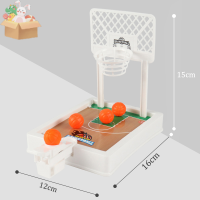 CHIDI บอร์ดเดสก์ท็อปเกมบาสเกตบอล Finger MINI Shooting Machine เกมโต๊ะ