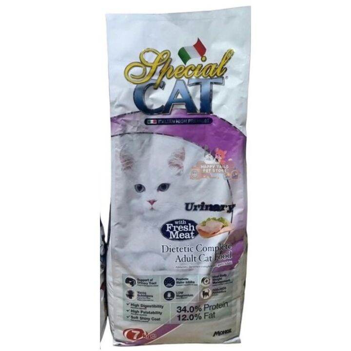 Special Cat Urinary 7kg 