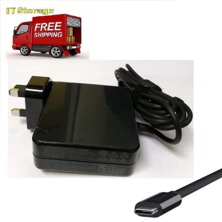 Lenovo ThinkPad X1 Tablet Type C Charger Lazada