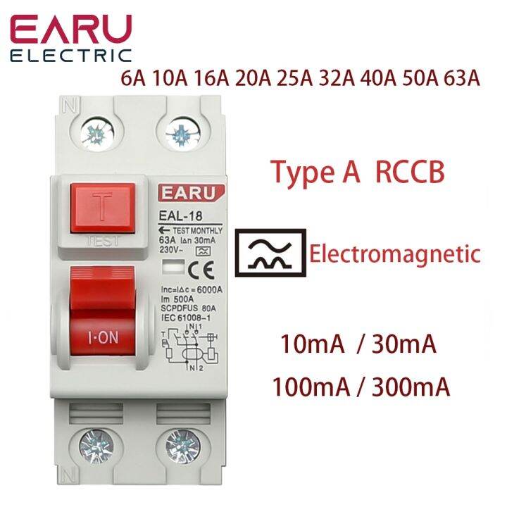 【HOT】 2P 32A 10/30/100/300mA Type A RCCB RCD ELCB