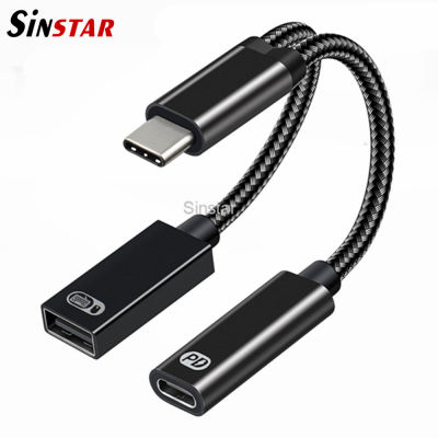 2021USB C OTG Cable Phone Adapter 2in1 Type C Male to USB C Female Charging Port with USB Female Splitter Adapter for Samsung Google