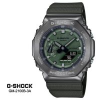 NEW นาฬิกาข้อมือ GM-2100B-3A Green กรอบโลหะ สายเรซิ่น สินค้าประกันร้านค้า