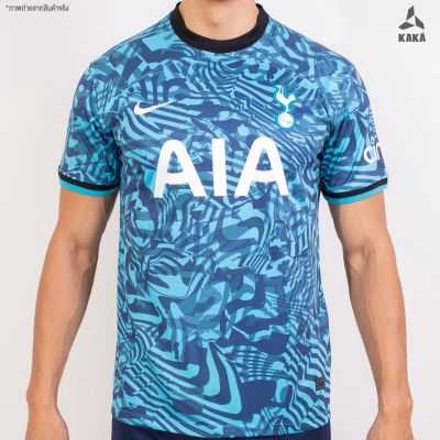 เสื้อฟุตบอล SpursThird (Fan Ver.) 2022-23