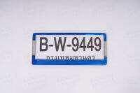 กรอบป้ายทะเบียนรถยนต์สเตนเลส สีรุ้งไทเทเนียม BW-9449 (1ชุด=หน้า+หลัง) มีให้เลือกขอบเล็กหรือขอบใหญ่ Stainless Steel วัสดุคุณภาพ