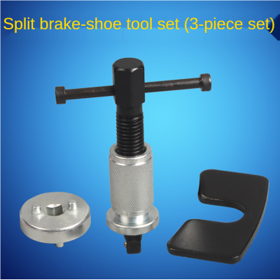 Car Brake Caliper Piston Rewind Tool Set Right Handle Wind Rear Repair Kit 3pcs set