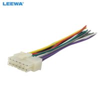 【hot】✚№❦  LEEWA 12Pin Car Wire Harness Plug Into DVD Radio Stereo  CA5697