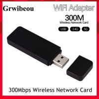 (Hulux electron)  Grwibeou อะแดปเตอร์ไร้สาย300Mbps แบบพกพา USB2.0 Wifi ความเร็วสูง2.4G Amp; 5G RT5572การ์ดเครือข่าย Dual Band สากลสำหรับแล็ปท็อปพีซี