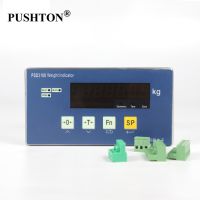 PSD3108 High Precision Weighing controller Industrial Weighting Checking Machine Industry Electronic Scale