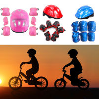 7Pcs Outdoor Sport Kids Protective Gear Set Helmet Knee Elbow Wrist Pads Safety Equipment For Children Skateboard Biking Riding