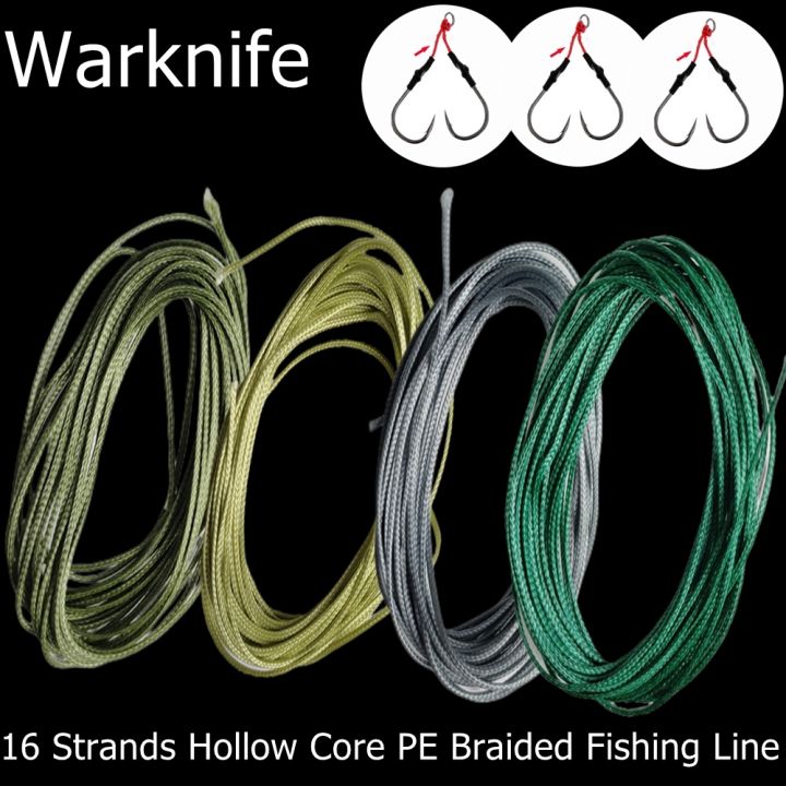 warknife-16เส้น10เมตรสายแกนกลวง-pe-สำหรับช่วยเบ็ดตกปลาน้ำเค็มตาเบ็ดผูกเหยื่อลากเบ็ด-diy
