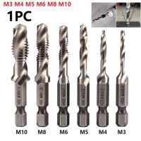 1PC Tap เจาะ Bit Hex Shank Titanium Plated HSS สกรูเกลียวเครื่องสกรู Compound Tap M3 M4 M5 M6 M8เครื่องมือ