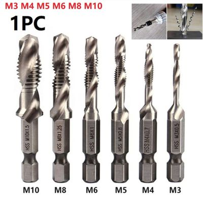 16Pcs Tap เจาะชุด Hex Shank HSS สกรูเกลียวเครื่องสกรู Compound Tap M3 M4 M5 M6 M8เครื่องมือ