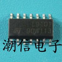 5pcs L9101 SOP-14