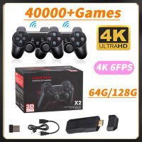 GD10 R เกมคอนโซล4K เกม Stick 2.4G ไร้สายเกมมือถือ Dual Handle แบบพกพาวิดีโอเกมคอนโซลสำหรับ PSP PS1.