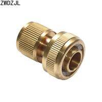 [NEW] Garden tap Brass 3/4 hose Quick Connector Garden Irrigation 25mm hose Connector Pure copper Adapter 1pcs