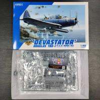 GWH L4807 1/48 WWII Douglas TBD-1 "Devastator" - VT-8 at Midway 1942 (โมเดลเครื่องบิน Model DreamCraft)