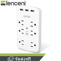 LENCENT ตัวต่อปลั๊กตัวป้องกันไฟกระชากพร้อมไฟกลางคืน USB C (รวม 3.4A) และชั้นวาง, อะแดปเตอร์ปลั๊กชาร์จผนัง Type C รางปลั๊กตัวแยกซ็อกเก็ตหลายช่อง