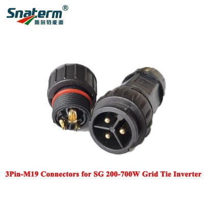 Holiday Discounts 3Pin-M25 M19 Connectors For SG Series 200W/700W/1000W/1200W/1400W Micro Inverter Male Or Female Connector For Cable Connection