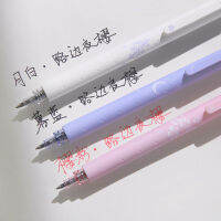 Jingdian Roadside Night Sakura Pen ผงซากุระสีดำกดปากกาจำกัด 3 สนับสนุน 0.5 ลายเซ็นการเขียนข้อสอบ *