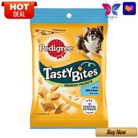 Pedigree Dog Snack Tasty Bites Crunchy Pockets Milk Flavor 60g / เพดดิกรี ขนมสุนัข เทสตี้ ไบทส์ ครันชี่ พ็อกเก็ต รสนม 60 กรัม