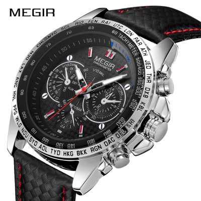 MEGIR Fashion Men Sports Watches Luxury Brand Quartz Wristwatches Man Military Waterproof Watch Hot Sale Clock Relogio Masculino