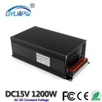 【hot】☁✥ Switching Supply 15V 80A 1200W 110V 220V TO DC15V SMPS for Strip Lamp