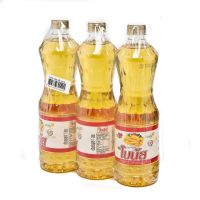 โบนัส น้ำมันปาล์ม 1 ลิตร x 3 ขวด Bonus 1 liter of palm oil x 3 bottles