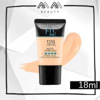 รองพื้น แป้งพัฟ รองพื้น Maybelline Fit Me Matte + Poreless Foundation 18ml.