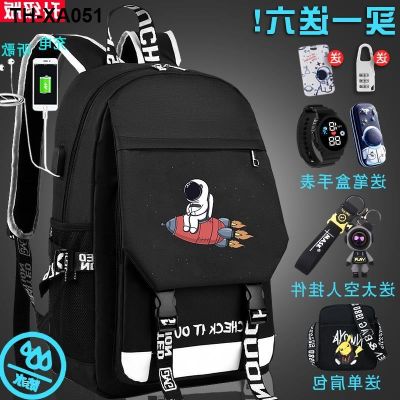 ✥ NASA joint bag boy elementary contracted leisure of high-capacity middle high school backpack