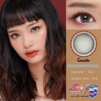 [สายละมุน]Giselle Luxzylens คอนแทคเลนส์เกาหลี คอนแทคเลนส์ บิ๊กอาย bigeyes contactlens คอนแทคสายตา คอนแทค