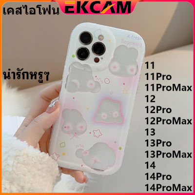 🇹🇭Ekcam เคสไอโฟน กระต่ายเลเซอร์ลายผีเสื้อ น่ารักหรูๆ สวยๆ น่ารัก เคสขนนุ่ม 14 13 12 11 pro promax Pro Max 14Pro 13Pro 12Pro 11Pro เคสใสกันกระแทก เคสกันกระแทกกล้อง