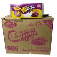 Sweet Potato Crisp WIN2,มันฝรั่ง รสมันม่วง สินค้านำเข้าจากมาเลเซีย 20g กล่องสีม่วง 1ลัง/บรรจุ 12 กล่อง ราคาส่ง ยกลัง สินค้าพร้อมส่ง