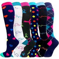 ✉◕△  Compression Socks Men Women Medical Varicose Veins Nursing Socks For Outdoor Running Pregnant Sports Socks